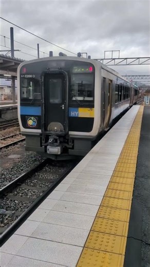 キハE200ハイブリットこうみ普通小諸行小淵沢駅発車