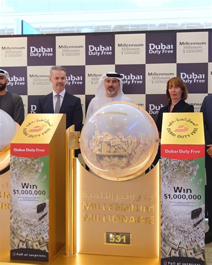 Dubai Duty Free on Reels