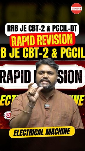 🔥 ELECTRICAL MACHINE RAPID REVISION STARTS TOMORROW! | 7 PM LIVE | Jogendra Sir