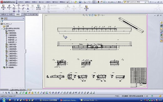 SOLIDWORKS自动出工程图功能