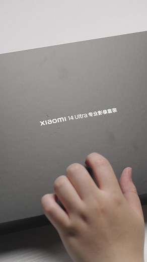 4K views · 48 reactions | Este es el #Unboxing del #Xiaomi14Ultra justo a sus complementos para convertirlo en una cámara, estos se compraran por separado. #Xiaomi #Mi #Tecnología #Innovación #Smartphone #XiaomiFan #XiaomiGlobal #MiCommunity #Redmi #Poco #MiNote #MiPad #MiBand #MiTV #MiHome #MiRouter #MiLaunch #MiFanFest #MiPopStore | MEGA SHOP PERU | Facebook