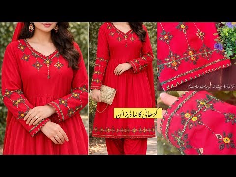 Luxury Balochi Couture Hand Embroidery | Designer Dress Masterclass 2026 BordadosDeLuxo