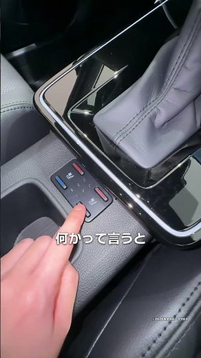Let me tell you three things I like about the Corolla Cross.