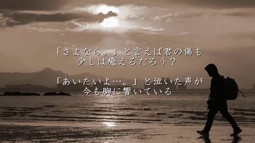 SMAP オレンジ 歌詞&動画視聴 - 歌ネット