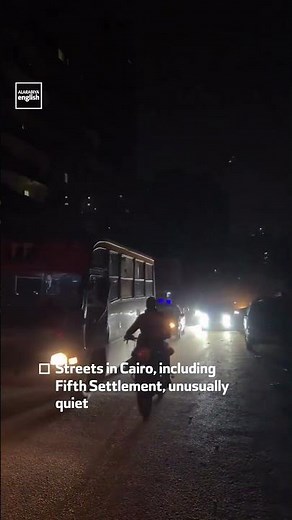 Streets Go Dark In Cairo Amid Energy Crisis