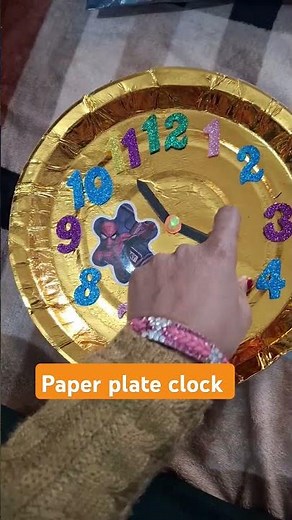 How to make clock using a paper plate # paper plate craft ideas # DIY craft ideas #papercutout