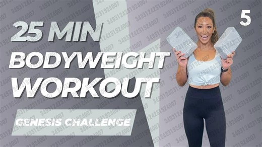 2024.01.10 【365FiTT Training】改变你的身体：用瑜伽砖进行剧烈的全身锻炼