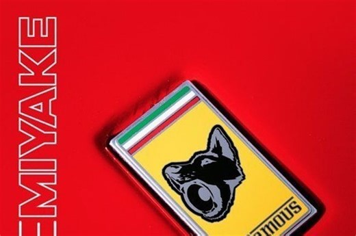 Faze Miyake Brings In Reeko Squeeze And Capo Lee To "Chase The Money"