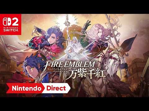 ファイアーエムブレム 万紫千紅 [Nintendo Direct 2026.6.9]