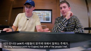 How We Filmed With DAVID BECKHAM 😱