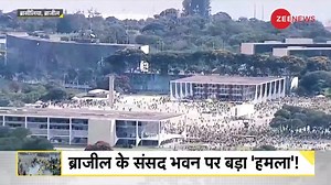 #DNA: Watch how democracy was mocked in Brazil #Brazil #Democracy | Zee News English