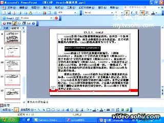 Oracle视频13 Oracle数据类型