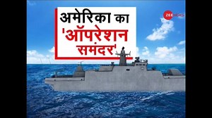 299K views · 284 shares | China's claims in South China Sea rejected by US | Zee News English | Facebook