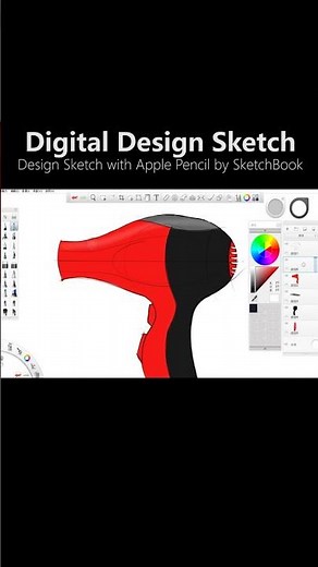 Design Sketch with Apple Pencil by SketchBook Pro Tutorial!