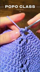 Crochet the Body of the Bag 👜 Step-by-Step Tutorial | Easy & Clean Look #aesthetic #crochet #diy