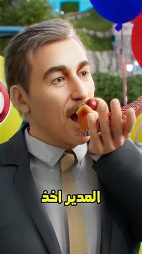 أذكى مدير ملاهي ألعاب بتشوفه فحياتك 😱 #shortvideo