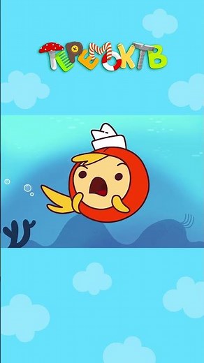We Lost It! - Captain Kraken - Pirate Cartoon #shorts