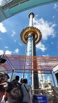롯데월드 자이로드롭 Lotte world Gyro drop ロッテワールドジャイロドロップ