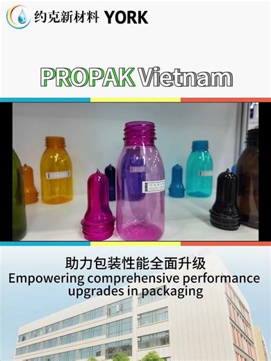 ProPak Vietnam 2026 Highlights | York at SECC Exhibition