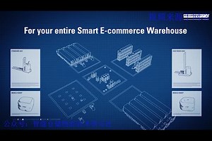 一个视频看尽各种类型AGV