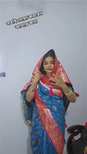 It's better to keep happy news a secret #sabiha180