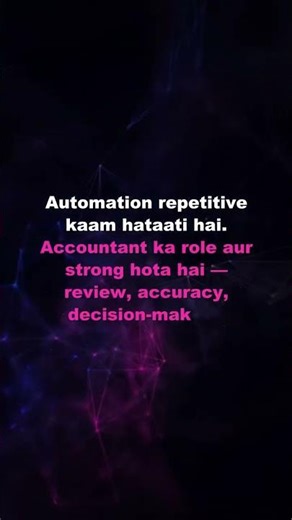 Automation job kha nahin leti. #short #shorts