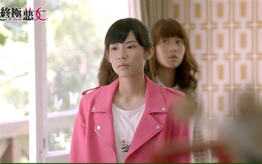 《终极恶女｜Angel 'N' Devil》EP01-8