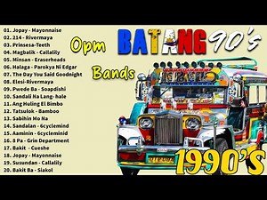 Tunog Kalye Songs 90s - 6Cyclemind , Siakol Hale, Cueshe, Rivermaya, Nonstop | Opm Bands 90s#opm90s