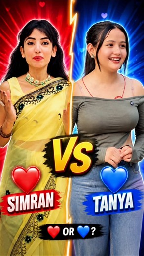 Simran Makhija 🆚 Tanya #simran #tanya #shorts #fashion
