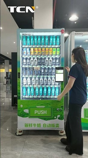 Go Cashless with TCN Cashless Vending Machine: Compact, Convenient, and Contactless!