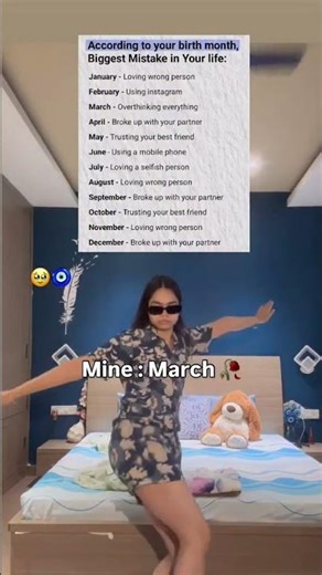 what is yours ?