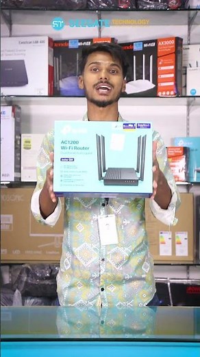 TP-Link Archer C64 AC1200 Dual-Band Gigabit WiFi Router | TP Link Router Price in Bangladesh 2025