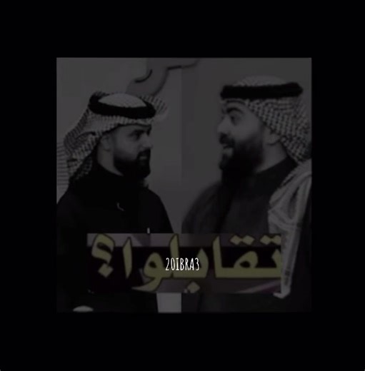 شونق بونق: اعتذار ابو عمر في قمة السخرية