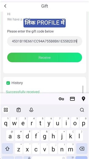 new colour trading app sign up bonus | new colour prediction app with sign up bonus