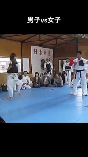 女子との喧嘩を避けるべき理由