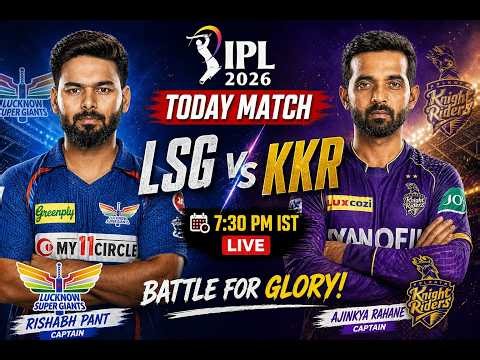 KKR vs LSG Live Match 🔴 IPL 2026 Live Commentary | Today Match Live