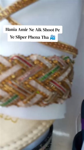 Hania Amir Wears Slippers on Set: A Fun Moment