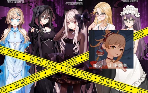 【梦境骇客】官方中文 带作弊码 一键解锁