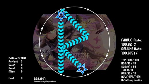 【maimai自制谱面/KOM5】Re:VeLΔTiØN ～光道ト破壊ノ双白翼～—Apo11o"月読命"program vs. NeLiME OVERDRIVE