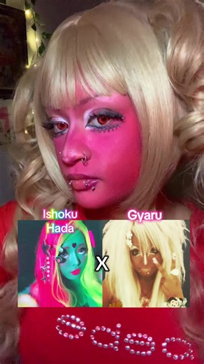 Alien Superstar #gyaru #外人ギャル #ishokuhada #jfashion | gyaru outfits