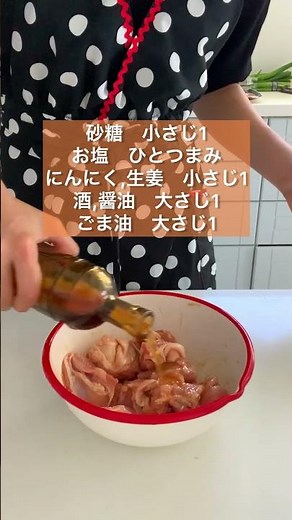 Basic cooking series 🌸 Classic fried chicken edition #Easy recipe #Fried chicken #Chicken recipe ...