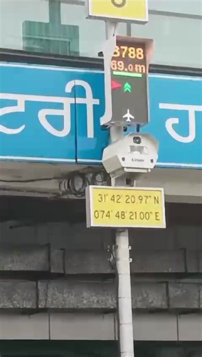 128K views · 1.7K reactions | The Airports Authority of India is...