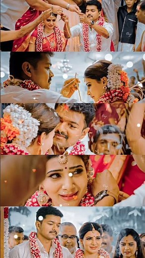Theri movie bgm| vijay❤️samantha #theribgm#theri#bgm#ringtone