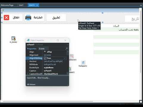 Everything is Easy This is Delphi pascal