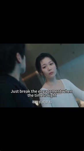 the spring avenger #cdrama | Yang Wei Chinese Fcph