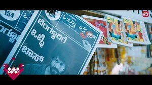 Master Piece Movie Super Scene | Kannada #Kannada #SunNXT #SunNXTMovies #MasterPiece | SUN NXT