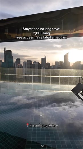 serendipityxsuites on Instagram: "✅ Pet Friendly ✅ No hidden Charge ✅Pool (infinity,Lap, Kiddie) ✅Jacuzzi ✅Gym ✅Sauna ✅Kids Playarea For Inquiries, DM our: FB page: 📍Serendipity Suites (Gray Profile Infinity) Instagram: 📍serendipityxsuites WhatsApp: 📍 09688708985 Phone: 📞 09150633541 📞 09620567864 📞 09278992253 📞 09935525136 📞 09688708985 #createinsightsearch #AffordableGetaway #airbnbfinds #StaycationPH #rockwell BeatTheHeat Poblacion AcquaStaycation AcquaAirbnb Makatiave"