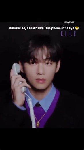 Aaj akhirkaar jungkook ka phone utha hi liya 😂😂