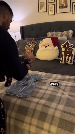 Newborn Lab on Instagram‎: "لو طفلك أصغر من سنتين ونص 👶 احصلي على كورس تدريب النوم مجانًا من خلال الرابط في البايو👆🏻"‎