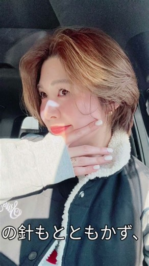 卓球】張本智和への“中国ヤジ問題” 中国協会、運営側から謝罪…混合団体Ｗ杯